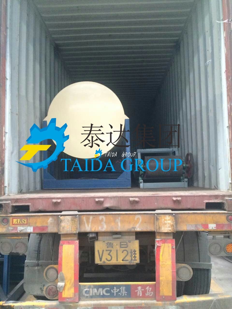 陶粒砂回轉窯